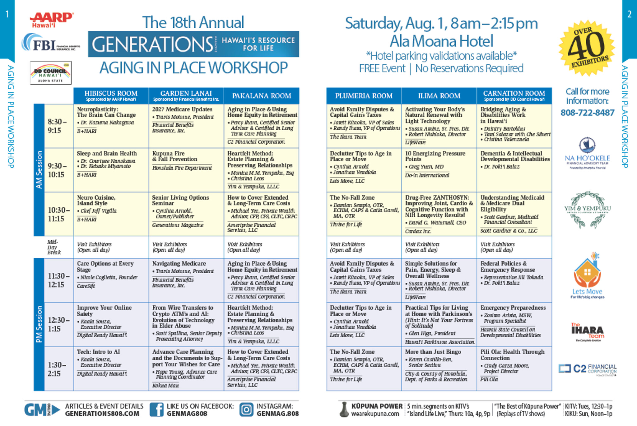 18th Annual Aging in Place Workshop schedule — Saturday August 1 2026, Ala Moana Hotel
